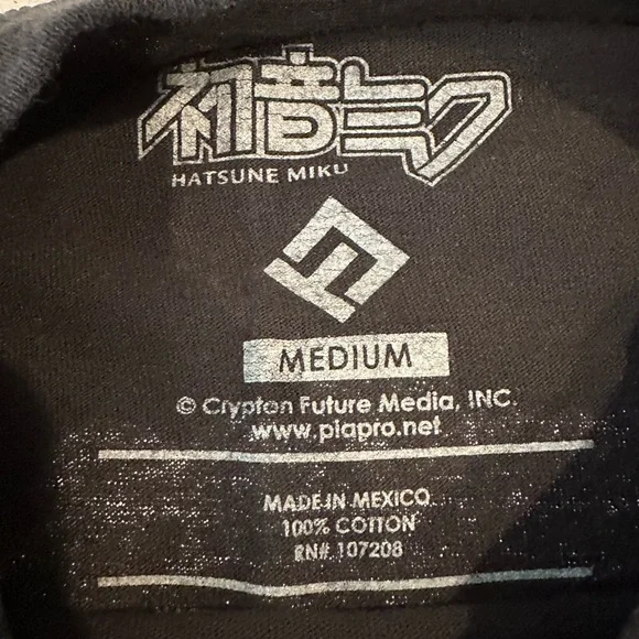 Hot Topic Hatsune Miku black short sleeve crop top size medium - Picture 4 of 4